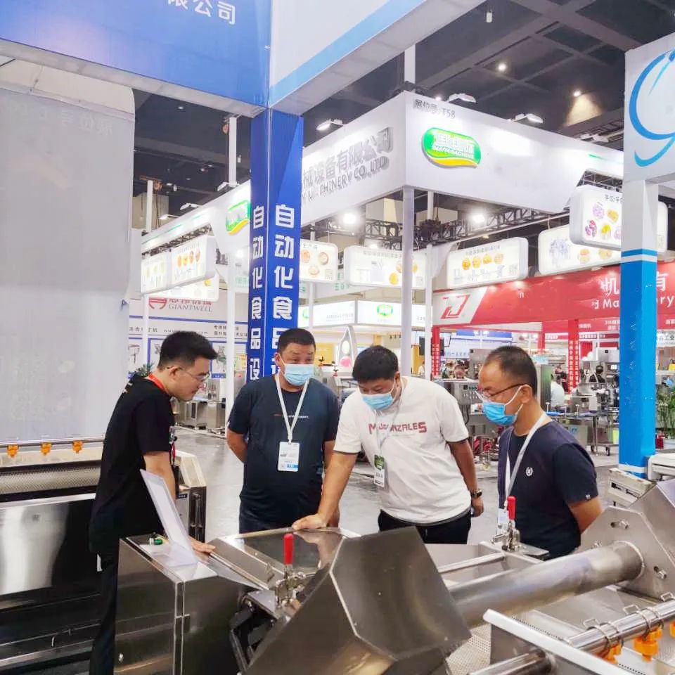 好機(jī)樂展會現(xiàn)場