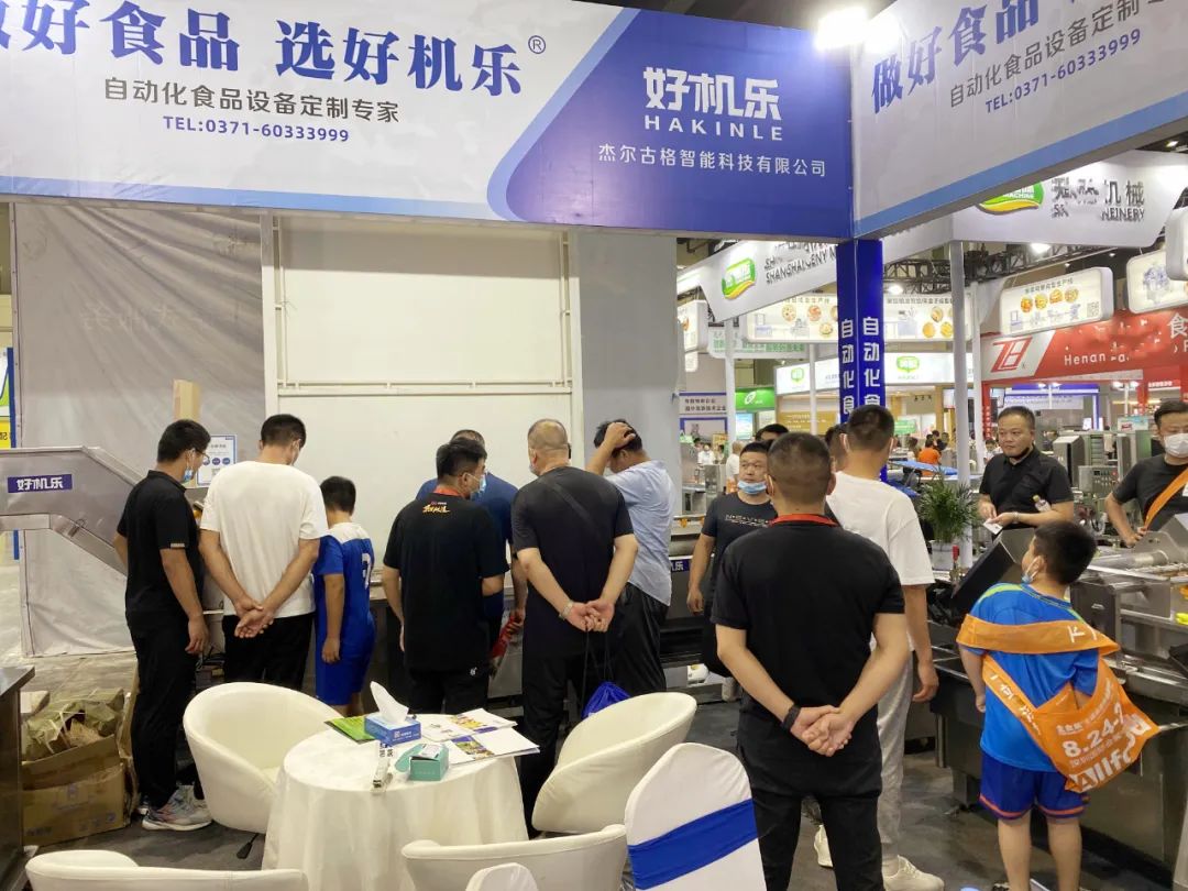 好機(jī)樂展會現(xiàn)場