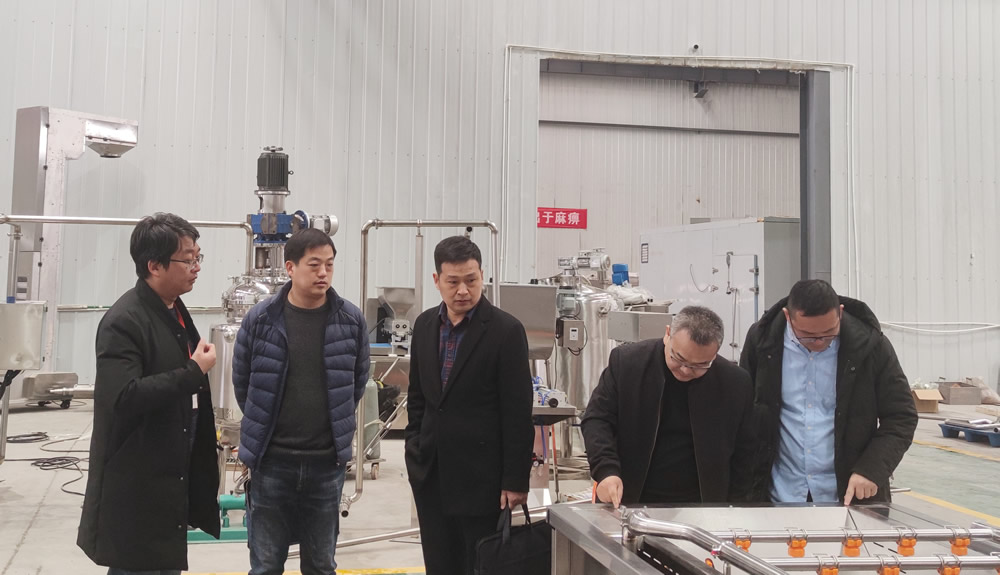 河南工業大學好機樂調研