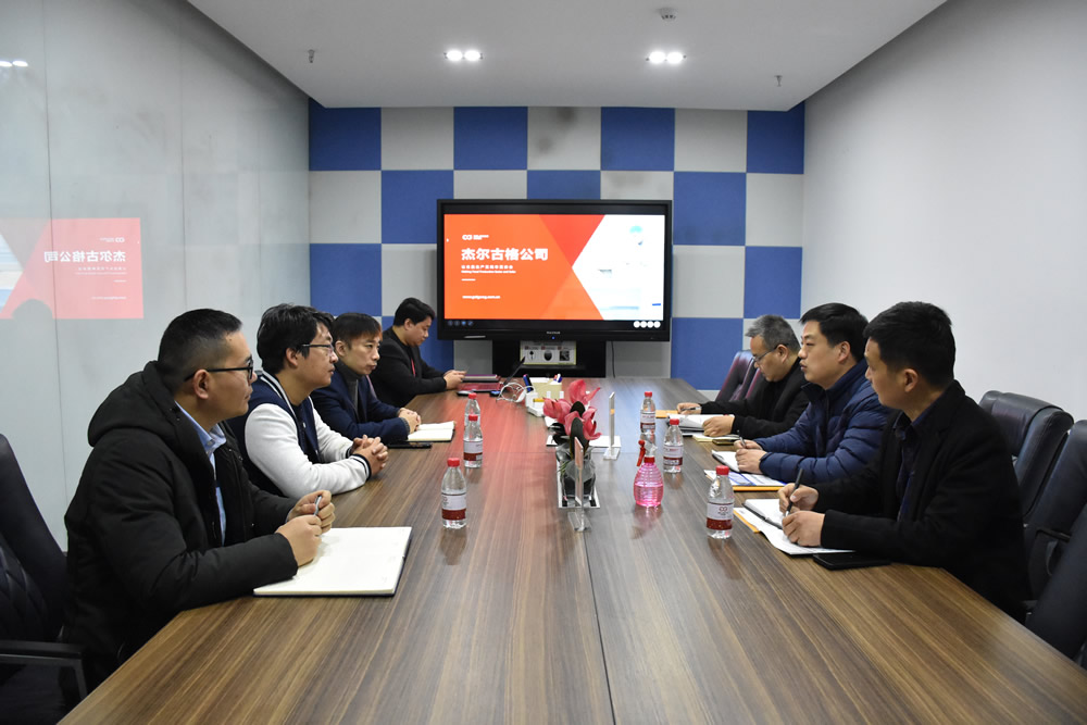 河南工業大學好機樂調研